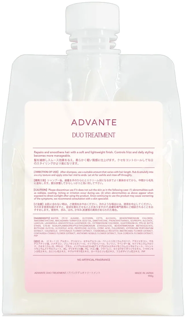 Advante ADVANTE DUO TREATMENT 900