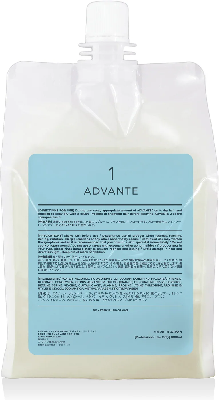 Advante ADVANTE 1 TREATMENT 1000